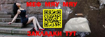 амф Бузулук
