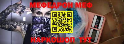 амф Бузулук