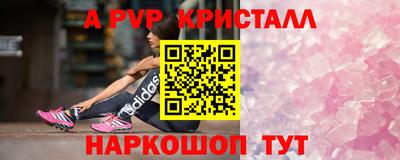 амф Бузулук
