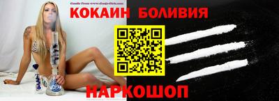 ALPHA-PVP Бугуруслан