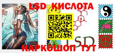 ALPHA-PVP Бугуруслан