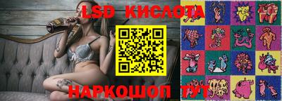 амф Бузулук