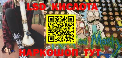 ALPHA-PVP Бугуруслан
