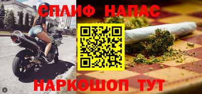 ALPHA-PVP Бугуруслан
