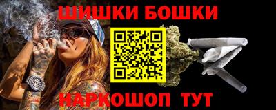 амф Бузулук
