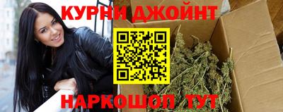 ALPHA-PVP Бугуруслан