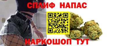 ALPHA-PVP Бугуруслан
