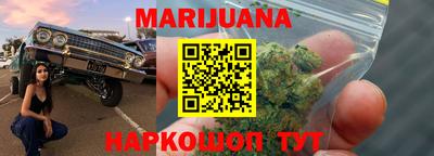 амф Бузулук