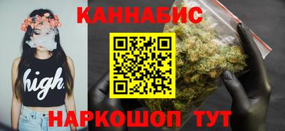 ALPHA-PVP Бугуруслан