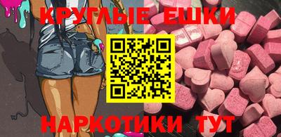 ALPHA-PVP Бугуруслан