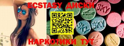 ALPHA-PVP Бугуруслан