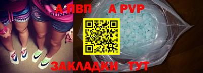 ECSTASY Можга
