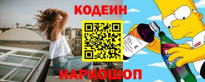 амф Бузулук
