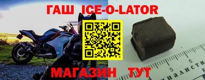 ALPHA-PVP Бугуруслан