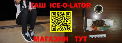 амф Бузулук