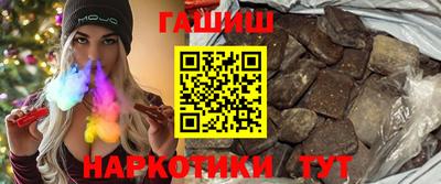 амф Бузулук